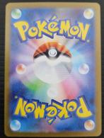 Pokémon - 1 Card - MEGA Gardevoir ex SAR 087/063, Hobby en Vrije tijd, Verzamelkaartspellen | Pokémon, Nieuw