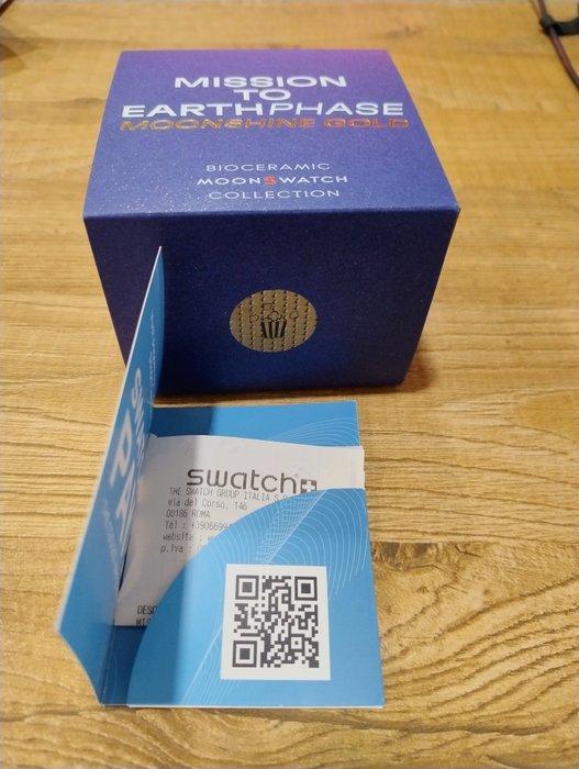 Omega x Swatch - MoonSwatch - Mission on Earth - Zonder, Bijoux, Sacs & Beauté, Montres | Hommes