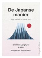 De Japanse manier 9789402729603, Boeken, Hobby en Vrije tijd, Erin Niimi Longhurst, Zo goed als nieuw, Verzenden
