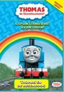 Thomas de stoomlocomotief - en de regenboog op DVD, Cd's en Dvd's, Verzenden, Nieuw in verpakking