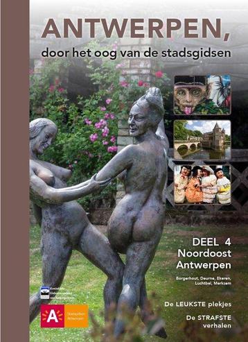 Oostelijk Antwerpen / Antwerpen door het oog van de, Verzenden, Luc Corremans