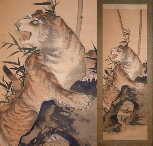 Bamboo and Stone - Fierce Tiger - hanging scroll - Unsigned, Antiek en Kunst, Antiek | Overige Antiek
