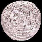 Kalifaat van Córdoba, Al-Andalus. Hisam II. Dirham Minted in, Postzegels en Munten