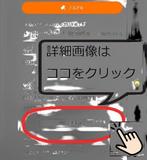 Futagami Tsunetaro (Geni) - Futagami Tsunetaro (Geni) -