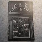 Nederland - Stad en Landschap, Amsterdam - Ansichtkaart (92)