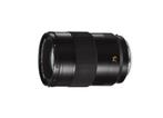 Leica APO-Summicron-SL 75mm f/2.0 Asph - OUTLET, Overige typen, Ophalen of Verzenden, Zo goed als nieuw