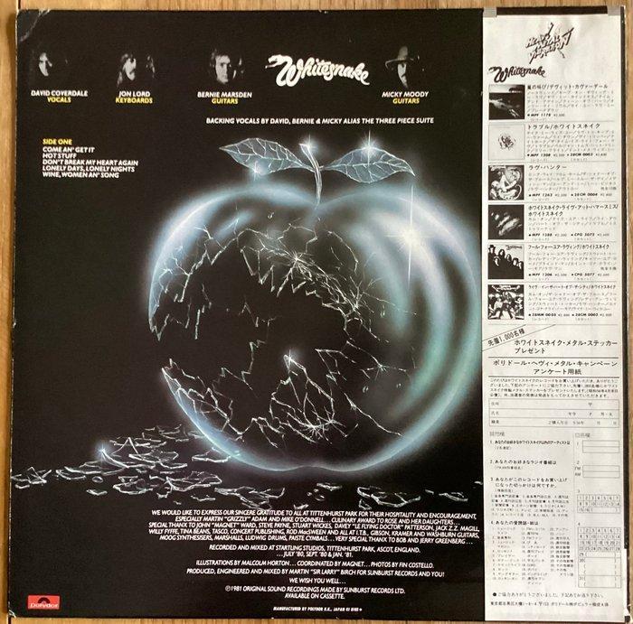 Whitesnake - Come An Get It - LP album (op zichzelf staand, CD & DVD, Vinyles Singles