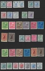 Levant (Oostenrijks postkantoor) 1867/1914 -, Gestempeld