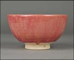 Imari Ware Tea Bowl — Crimson geboren uit vuur - Keramiek -