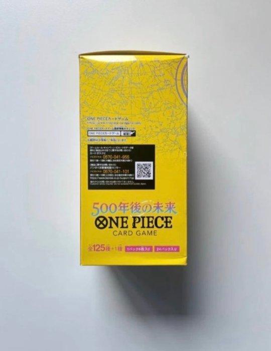 Bandai - 1 Booster box - One Piece - OP-07 500 Years into, Hobby en Vrije tijd, Verzamelkaartspellen | Overige