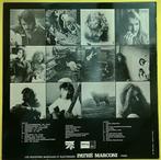 Northwind - Sister, Brother, Lover (France 1971 1st pressing, CD & DVD