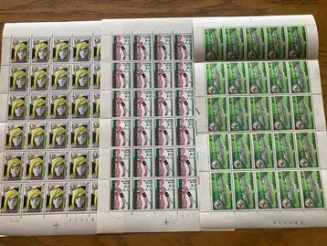België 1978 - 17 Volledige uitgiften in volledige vellen uit beschikbaar voor biedingen