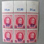 België 1922/1927 - Postzegels van de uitgifte 1922-1927 van