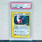 Pokémon Graded card - Alto Mares Latias #011 Holo-Theater, Nieuw