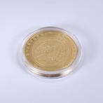 2008 Beijing Olympic Games Commemorative Coin - Olympische, Verzamelen, Nieuw