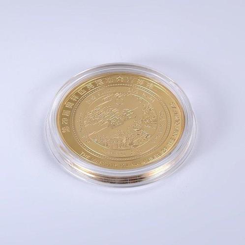 2008 Beijing Olympic Games Commemorative Coin - Olympische, Verzamelen, Overige Verzamelen