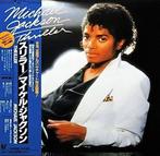 Michael Jackson - Thriller / Legend Press From The KING OF, CD & DVD