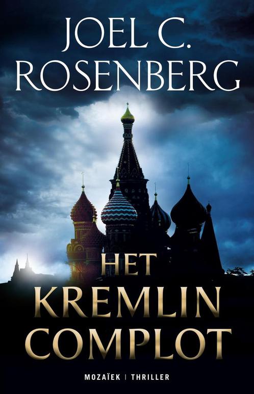 Het Kremlin Complot / Marcus Ryker / 1 9789023954736, Boeken, Thrillers, Gelezen, Verzenden