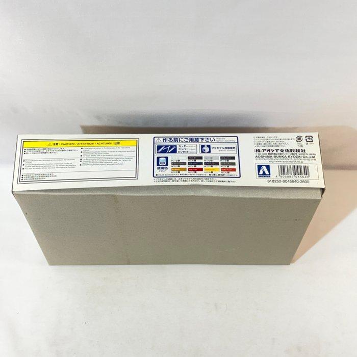 Aoshima 1:24 - Modelbouwdoos - Magical Girl Lyrical Nanoha, Hobby en Vrije tijd, Modelauto's | 1:5 tot 1:12