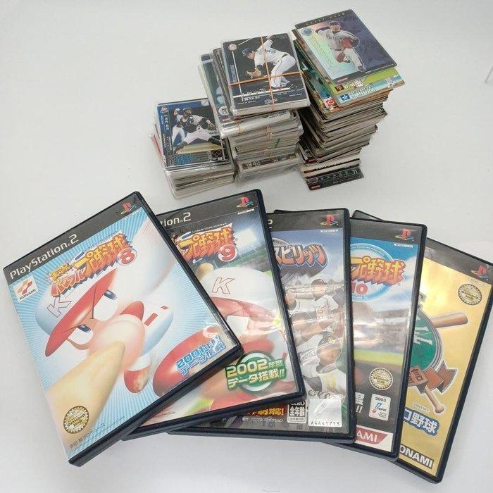 Sony / Konami / Namco - Playstation 2 (PS2) - Japanese Pro, Games en Spelcomputers, Spelcomputers | Overige Accessoires