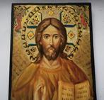 Icoon - Russisch handgeschilderd icoon Jezus Pantokrator,