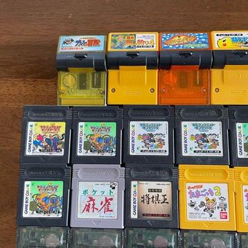 Nintendo - Gameboy Classic - and Gameboy Color (Japanese) -, Games en Spelcomputers, Nieuw