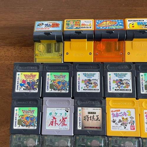 Nintendo - Gameboy Classic - and Gameboy Color (Japanese) -, Games en Spelcomputers, Spelcomputers | Overige Accessoires