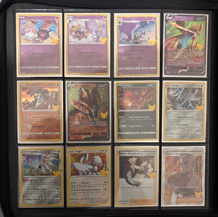 Pokémon - 159 Mixed collection - Sword & Shield -, Hobby en Vrije tijd, Verzamelkaartspellen | Pokémon