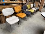 Jonathan eetkamerstoel, vier kleuren (nieuw, outlet), Huis en Inrichting, Stoelen, Nieuw, Stof