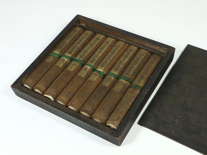 Objets bouddhiques - Papier, Bois - Période Edo Ensemble de, Antiek en Kunst, Antiek | Overige Antiek