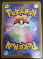 Pokémon - 1 Card - Meowth ex SR 100/080, Nieuw