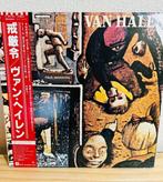 Van Halen, Europe,Foreigner - Van Halen / Europe / Foreigner, Nieuw in verpakking