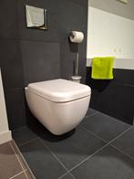 Hangtoilet zonder spoelrand - toonzaalmodel, Doe-het-zelf en Bouw, Sanitair, Ophalen, Nieuw, Toilet