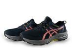 Asics Sportschoenen in maat 40 Blauw | 5% extra korting, Kleding | Heren, Schoenen, Sportschoenen, Zo goed als nieuw, Asics, Verzenden