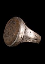 Islamitische Ottomaanse/Bedoeïenenstijl zilveren metaal Ring