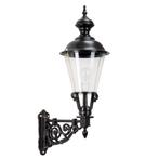 Buitenverlichting wand rond Wandlamp Marken L, Tuin en Terras, Verzenden, Nieuw