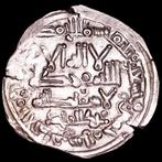 . Al Andalus - Emiraat van Cordoba Hisam II. Dirham 395 H -