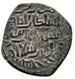 Seljuk van Rum. Kay Khusro I. Fals Konya struck during 2nd, Postzegels en Munten