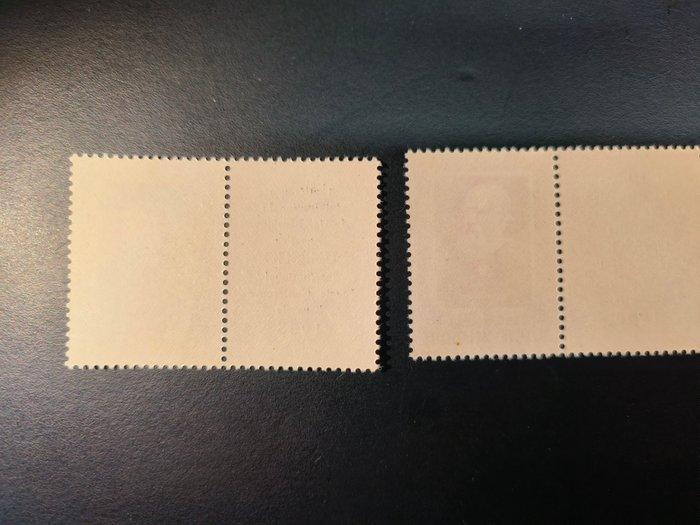 België 1946/1969 - Belgie, Privé-uitgiften tussen PR 76 &, Postzegels en Munten, Postzegels | Europa | België