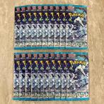 Snow Hazard (Paldea Evolved) Factory SEALED!! - 20 Booster, Nieuw