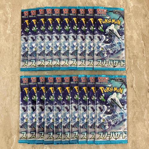 Snow Hazard (Paldea Evolved) Factory SEALED!! - 20 Booster, Hobby en Vrije tijd, Verzamelkaartspellen | Pokémon