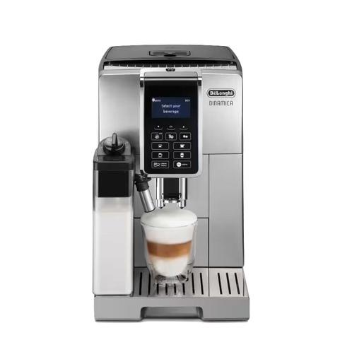 DeLonghi Dinamica ECAM350.75.S Koffiemachine, Elektronische apparatuur, Koffiezetapparaten, 10 kopjes of meer, Zo goed als nieuw