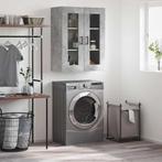 vidaXL Wandkast 69,5x34x90 cm betongrijs, Huis en Inrichting, Kasten | Dressoirs, Verzenden, Nieuw