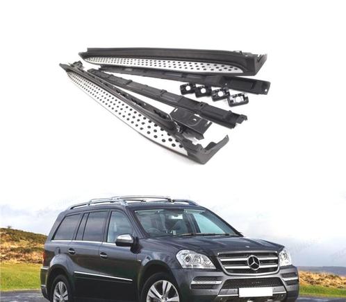 MARCHEPIEDS MERCEDES GL X164 06-12, Auto-onderdelen, Carrosserie, Verzenden