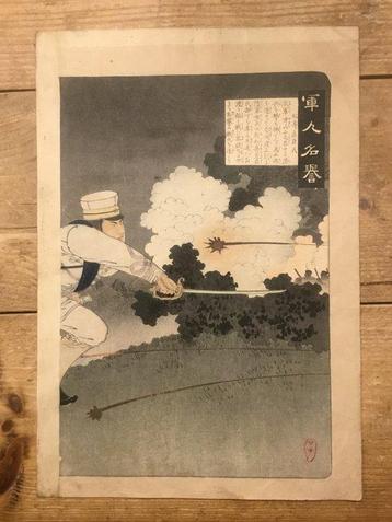 Originele Japanse tweeluik houtblok oorlogsprent (senso-e) -