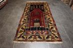 yahyali Turkiye - Vloerkleed - 300 cm - 150 cm, Huis en Inrichting, Nieuw