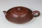 Zeldzame theepot van Yixing-klei Gedicht - Merk -