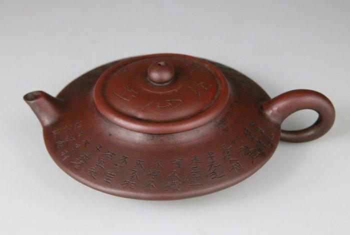Zeldzame theepot van Yixing-klei Gedicht - Merk -, Antiek en Kunst, Antiek | Overige Antiek