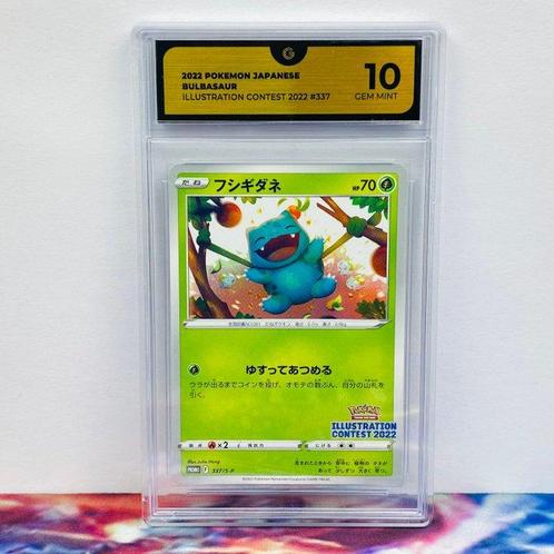 Pokémon Graded card - Bulbasaur #337 Illustration Contest, Hobby en Vrije tijd, Verzamelkaartspellen | Pokémon