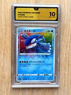 Pokémon - 1 Graded card - Kyogre #036 Shiny Star V, Nieuw